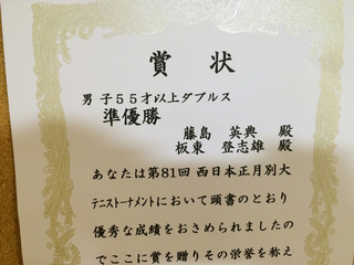 0E867720-3BDC-4775-A753-E5F5391A22C9.jpg