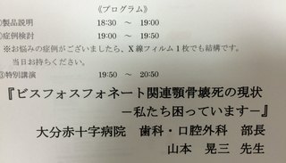 11B95D97-8D75-405E-830B-A152848A5C1A.jpg