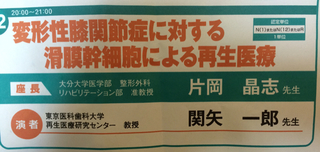 4A5D8F9D-6899-4FF7-A4DB-699C444C63BD.jpg
