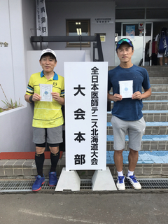 4CEB9B55-971C-4BAD-8CF6-9ED9850E4CC2.jpg
