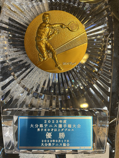 6108C2A9-7769-4F44-AAE0-521C496C82CC.jpg