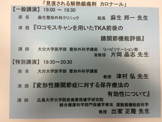 782DAE25-4A9E-43A5-A0AC-5595B0C77578.jpg