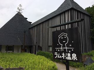 959C917C-9701-4119-AC19-8DDA8C6754BE.jpg