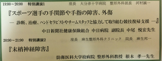 A2444AC5-CB69-4C23-9FE3-90298647ED87.jpg