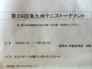 A6C50194-2E04-4C60-A05F-6C0E58143BAE.jpg