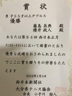 C1438112-364D-4802-B00D-AE7B34003F71.jpg