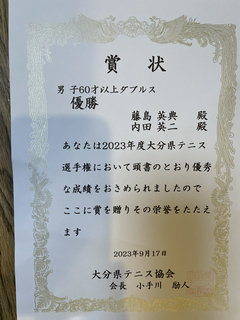 C2BDDBAA-02E7-4196-BDF0-65BAF2A25363.jpg