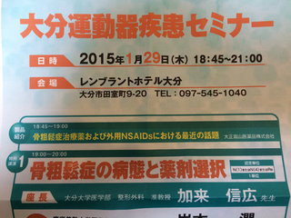 E2F333C3-07CB-4280-9A37-C1C11B504BFB.jpg