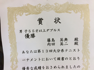 ECCF0203-8D91-48E0-A2E6-F381334B254A.jpg