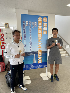 F2F6C9E9-ACAE-41E1-B1AC-9A9B242D3572.jpg